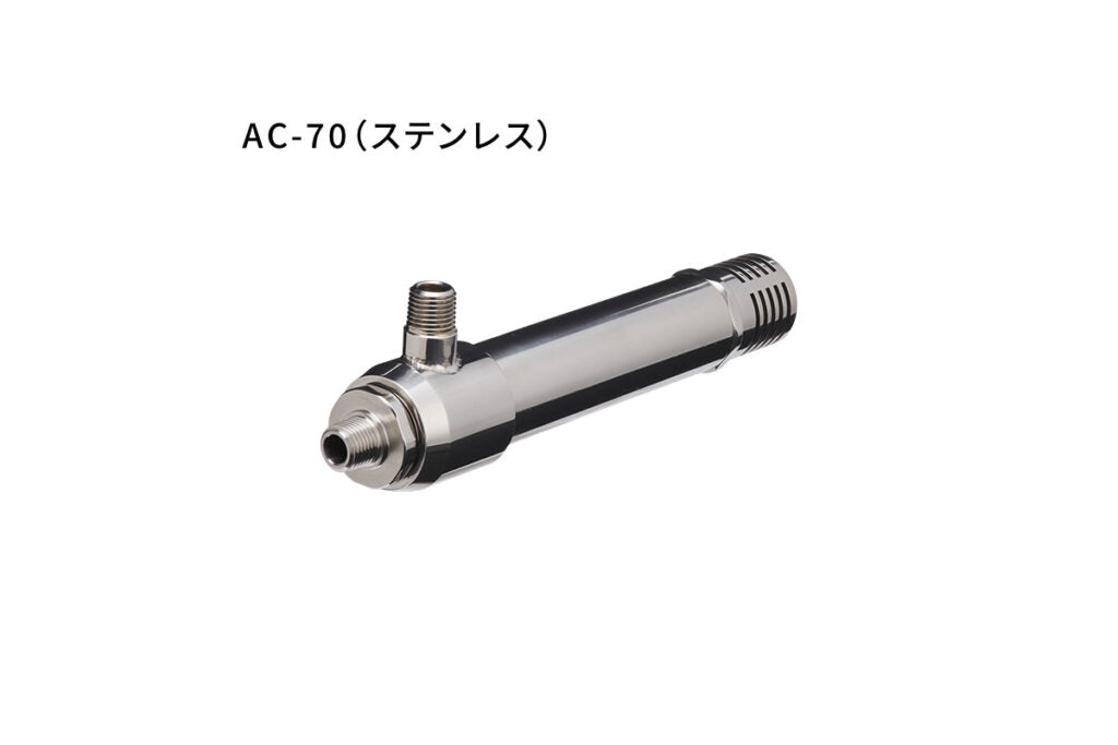 東浜工業 エアークーラー AC-70S