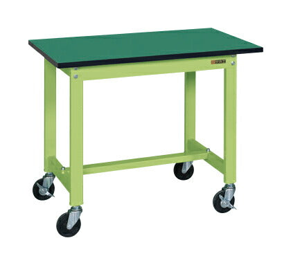 軽量作業台KSタイプ(移動式・直進安定金具無し) KS-097FEUR 042023 ※法人向け 個人宅配送不可