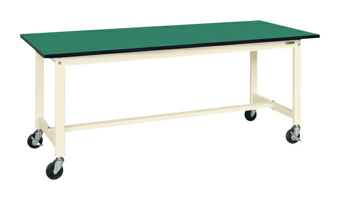 軽量作業台KSタイプ(移動式・直進安定金具無し) KS-157FEURI 042051 ※法人向け 個人宅配送不可