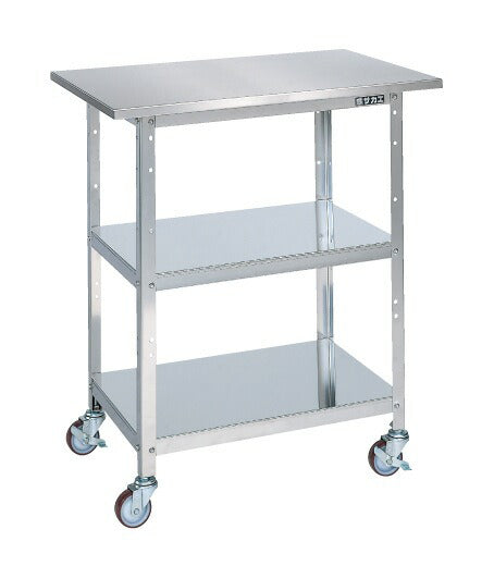 ステンレス一人用作業台(移動式・SUS430) SU4-075B 081312 ※法人向け 個人宅配送不可