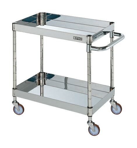 ステンレスCSパールワゴン(H600mm・棚板2段) CSP4-6062NU 083401 ※法人向け 個人宅配送不可