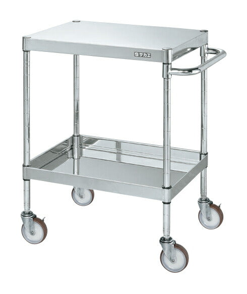 ステンレスCSパールワゴン(H800mm・棚板2段) CSP4-7482NU 083405 ※法人向け 個人宅配送不可