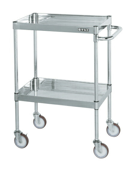 ステンレスCSパールワゴン(H880mm・棚板2段) CSP4-6082NU 083407 ※法人向け 個人宅配送不可