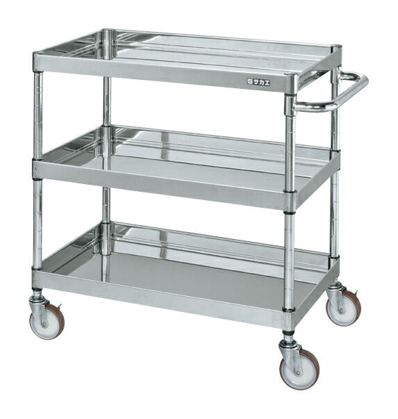 ステンレスCSパールワゴン(H800mm・棚板3段) CSP4-7683NU 083416 ※法人向け 個人宅配送不可