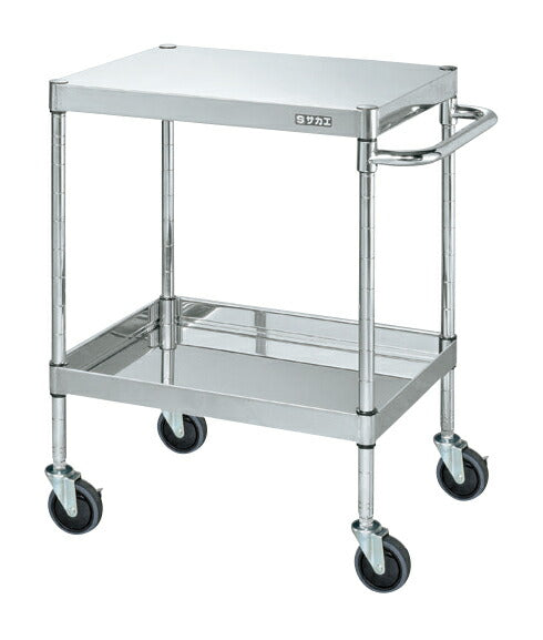 ステンレスCSパールワゴン(H800mm・棚板2段) CSP4-7482SE 083465 ※法人向け 個人宅配送不可