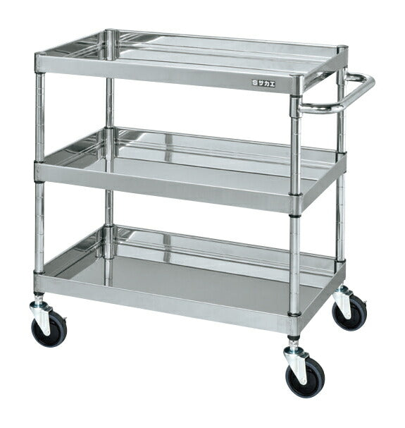 ステンレスCSパールワゴン(H800mm・棚板3段) CSP4-7683SE 083476 ※法人向け 個人宅配送不可