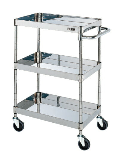 ステンレスCSパールワゴン(H880mm・棚板3段) CSP4-6083SE 083477 ※法人向け 個人宅配送不可