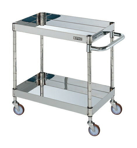 ステンレスCSパールワゴン(H600mm・棚板2段) CSP3-7562NU 083502 ※法人向け 個人宅配送不可