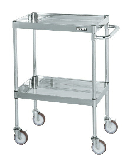 ステンレスCSパールワゴン(H880mm・棚板2段) CSP3-6082SNU 083537 ※法人向け 個人宅配送不可