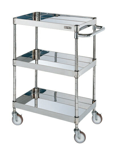 ステンレスCSパールワゴン(H880mm・棚板3段) CSP3-9083SNU 083549 ※法人向け 個人宅配送不可