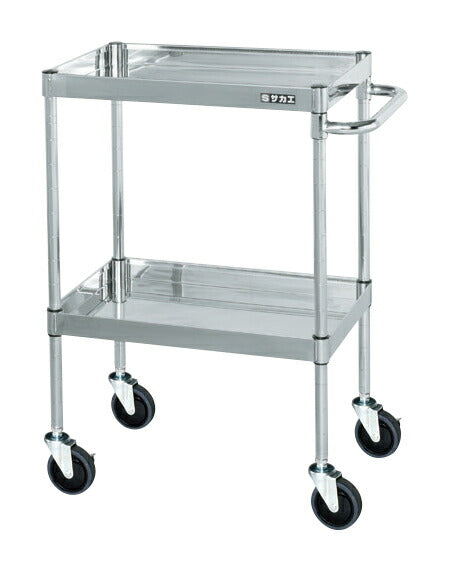 ステンレスCSパールワゴン(H880mm・棚板2段) CSP3-6082SE 083567 ※法人向け 個人宅配送不可