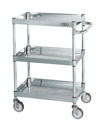 ステンレスCSパールワゴン(H880mm・パンチング仕様) CSP3-6083PNU 083604 ※法人向け 個人宅配送不可