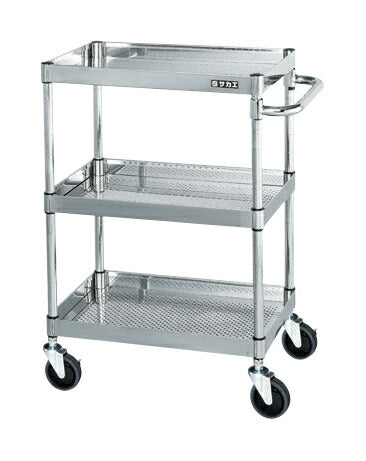 ステンレスCSパールワゴン(H880mm・パンチング仕様) CSP3-7583PSE 083612 ※法人向け 個人宅配送不可