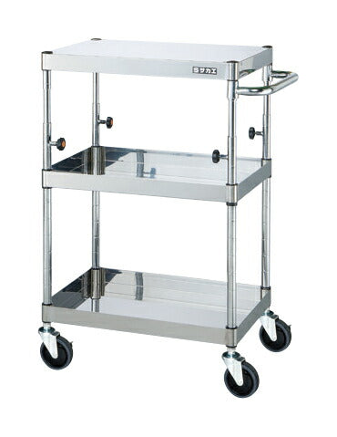 ステンレスCSパールワゴン(上部昇降タイプ) TCSP4-6083SE 083652 ※法人向け 個人宅配送不可