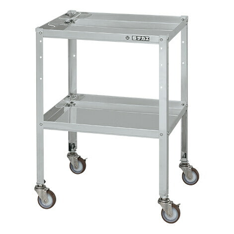 ステンレススペシャルワゴン(移動式)SUS430 SR4-5472NU 084312 ※法人向け 個人宅配送不可