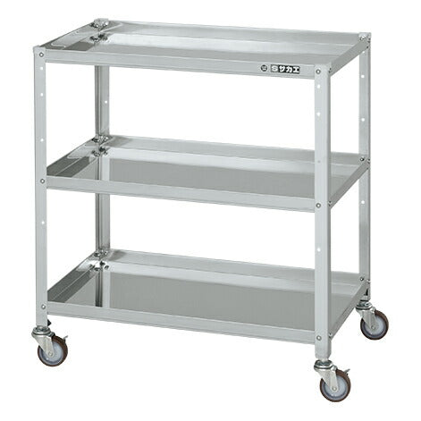 ステンレススペシャルワゴン(移動式)SUS304 SR3-75803SNU 084374 ※法人向け 個人宅配送不可