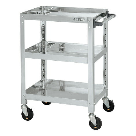 ステンレススーパーワゴン(ねじ込み式)SUS304 SAS3-6473DC 084620 ※法人向け 個人宅配送不可