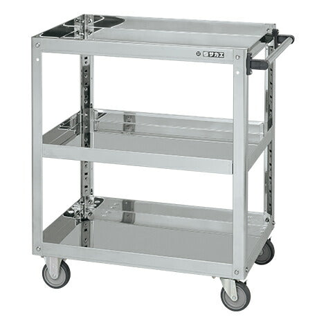 ステンレススーパーワゴン(プレート式)SUS430 SAP4-7583E 084756 ※法人向け 個人宅配送不可