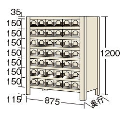 【送料都度見積 】物品棚KW型(100kg/段・高さ1200mm・8段タイプ) KW8118-42 181650 ※法人向け 個人宅配送不可