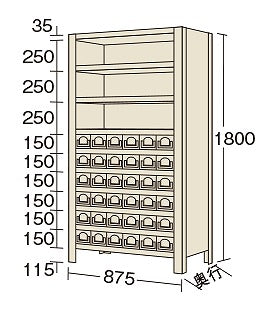 【送料都度見積 】物品棚KW型(100kg/段・H1800mm・10段タイプ) KW1120-36 181661 ※法人向け 個人宅配送不可