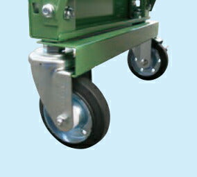 【送料都度見積 】キャスターラックMKG型用オプションキャスター固定ブラケット MKGCB45 184453 ※法人向け 個人宅配送不可