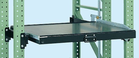 【送料都度見積 】スライドラック オプションスライド棚 ST-14 188105 ※法人向け 個人宅配送不可