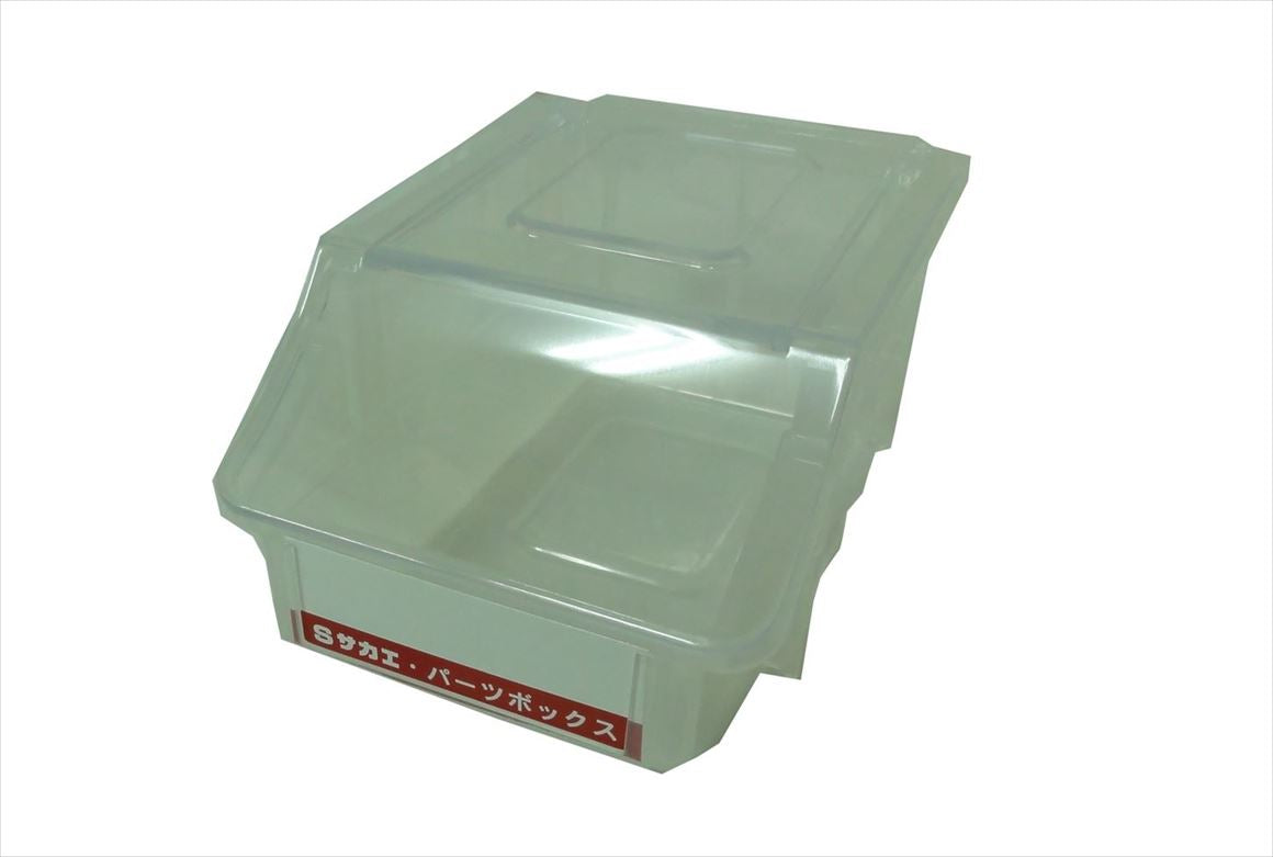 【要送料】 パーツボックス(フタ付・透明) Z-0NFTM 190364 ※法人向け 個人宅配送不可