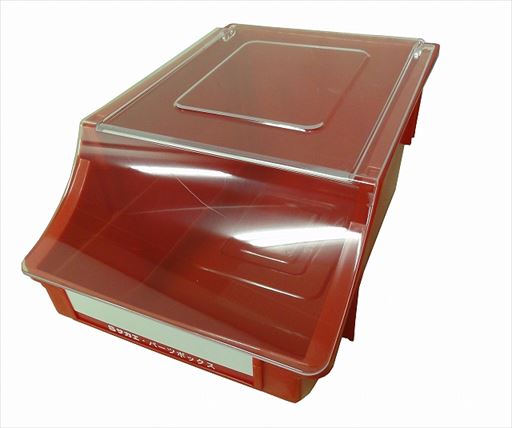 【要送料】 パーツボックス(フタ付・レッド) Z-2NFR 190382 ※法人向け 個人宅配送不可