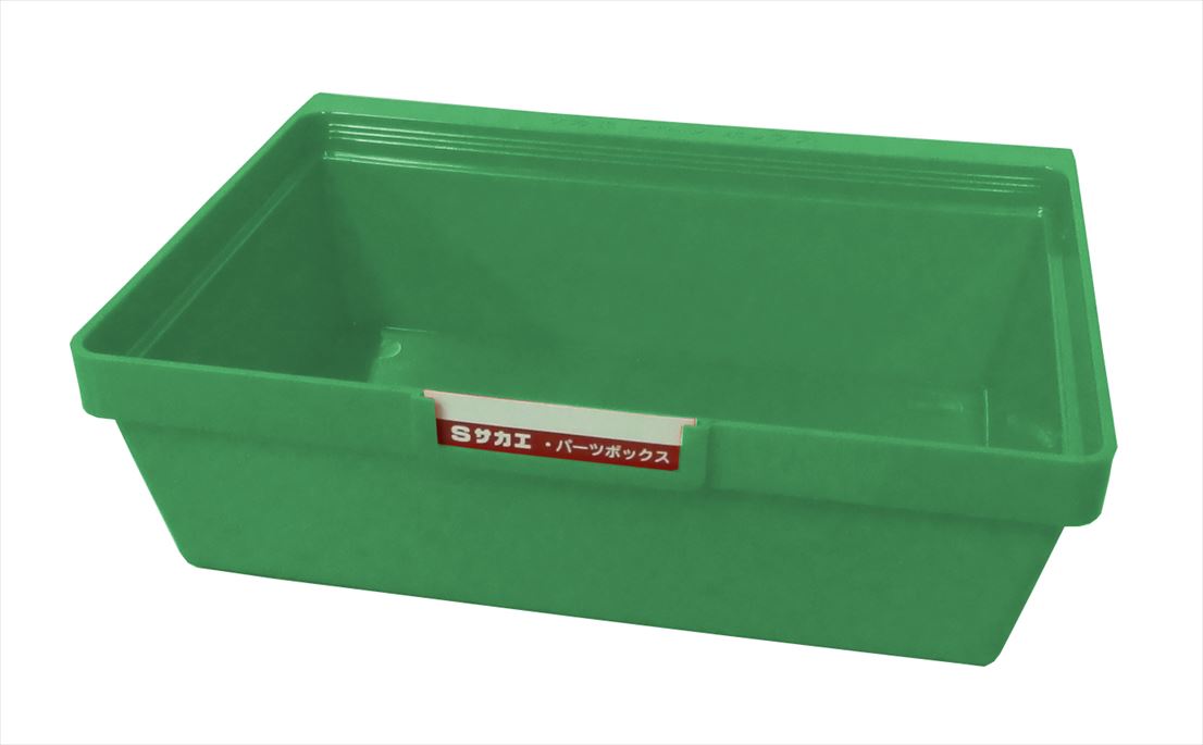 【要送料】 パーツボックス(グリーン) Y-105G 190415 ※法人向け 個人宅配送不可