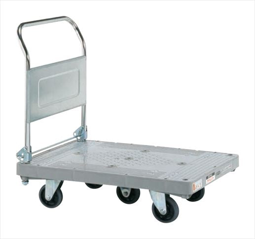 樹脂ハンドカー 五輪車仕様(取手折りタタミ式・標準C) LHN-50C 210914 ※法人向け 個人宅配送不可