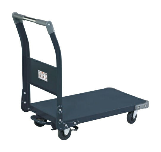 特製四輪車(150kgタイプ・フットブレーキ付) TAN-11BRD 211220 ※法人向け 個人宅配送不可