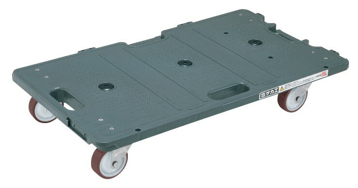 【要送料】 サカエ連結キャリー(4輪自在タイプ) SCR-700U 211563 ※法人向け 個人宅配送不可