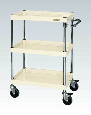 CSパールワゴン(中量タイプ・ダブルストッパー仕様) CSP-6083DSEI 324143 ※法人向け 個人宅配送不可