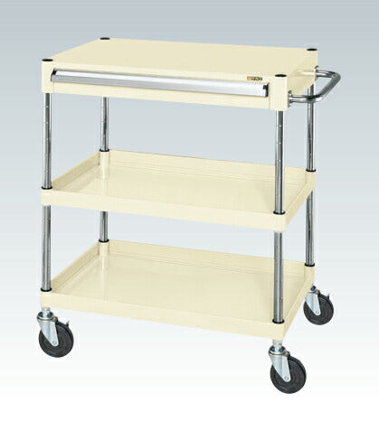 CSパールワゴン(中量タイプ・引出し付) CSP-7582AI 324412 ※法人向け 個人宅配送不可