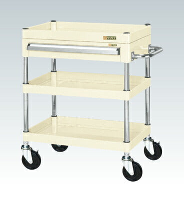 CSパールワゴン(中量タイプ・引出し付) CSP-6083AI 324422 ※法人向け 個人宅配送不可