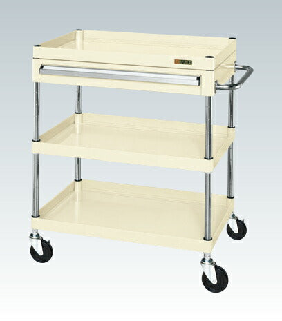 CSパールワゴン(中量タイプ・引出し付) CSP-7583AI 324432 ※法人向け 個人宅配送不可