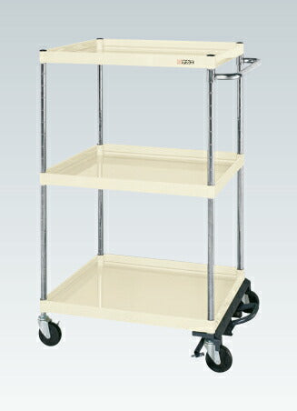 CSパールワゴン(中量タイプ・フットブレーキ付) CSP-75123BRI 325016 ※法人向け 個人宅配送不可