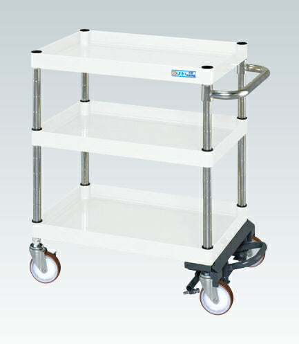 CSパールワゴン(中量タイプ・フットブレーキ付) CSP-6073BRNUW 325422 ※法人向け 個人宅配送不可