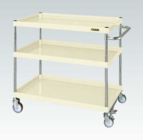 CSパールワゴン(中量タイプ・フロアストッパー付) CSP-6083FSNUI 325464 ※法人向け 個人宅配送不可