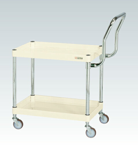 CSパールワゴン(軽量・ハイタイプ取手) CSP-6073LHTNUI 328062 ※法人向け 個人宅配送不可