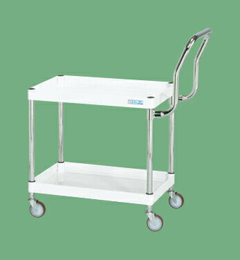 CSパールワゴン(軽量・ハイタイプ取手) CSP-6062LHTNUW 328071 ※法人向け 個人宅配送不可