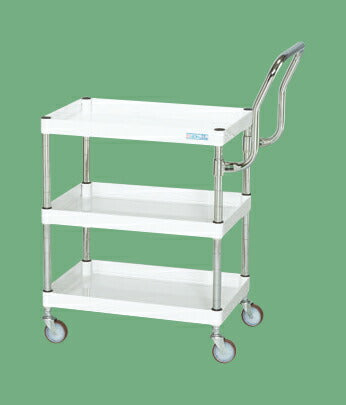 CSパールワゴン(軽量・ハイタイプ取手) CSP-6073LHTNUW 328072 ※法人向け 個人宅配送不可