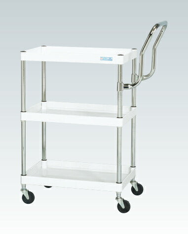 CSパールワゴン(軽量・ハイタイプ取手) CSP-7583LHTW 328123 ※法人向け 個人宅配送不可