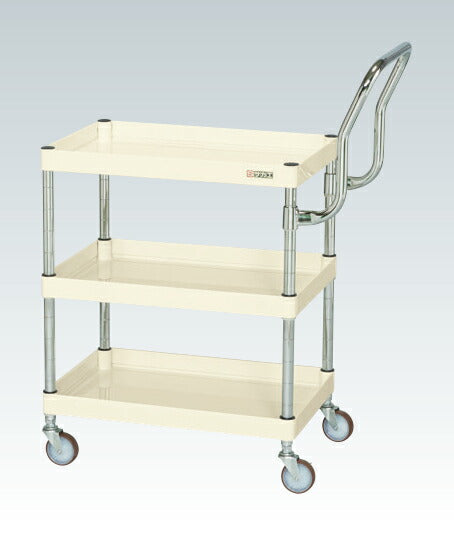 CSパールワゴン(軽量・ハイタイプ取手) CSP-7562LHTNUI 328161 ※法人向け 個人宅配送不可