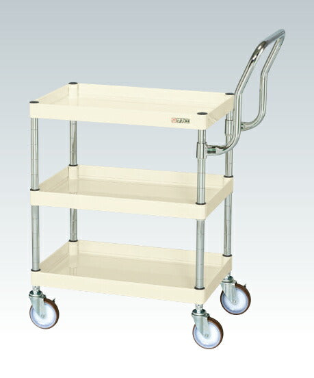 CSパールワゴン(中量・ハイタイプ取手) CSP-6073HTNUI 329062 ※法人向け 個人宅配送不可