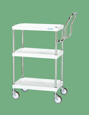 CSパールワゴン(中量・ハイタイプ取手) CSP-6083HTNUW 329074 ※法人向け 個人宅配送不可