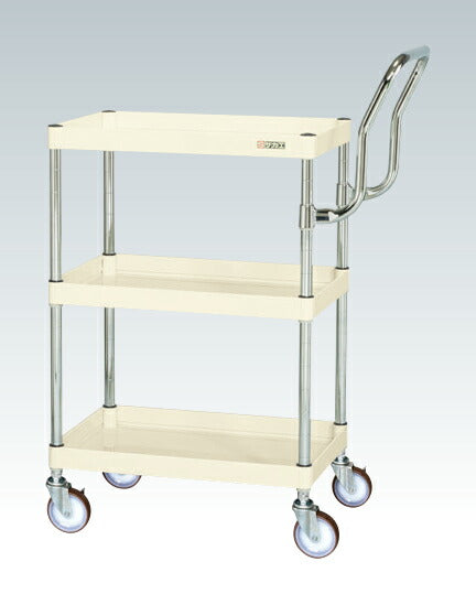 CSパールワゴン(中量・ハイタイプ取手) CSP-7583HTNUI 329164 ※法人向け 個人宅配送不可