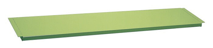 【要送料】 作業台用オプション中板 CKK-1875N 532923 ※法人向け 個人宅配送不可