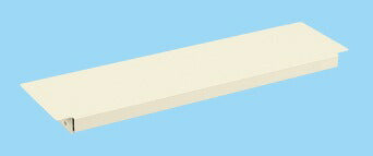 【要送料】 作業台用オプション中板 CKK-9060KTNW 542291 ※法人向け 個人宅配送不可