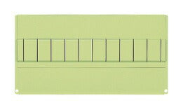 【要送料】 工具管理ユニット(KU)引出し用オプションパーティション KU-20P 643652 ※法人向け 個人宅配送不可